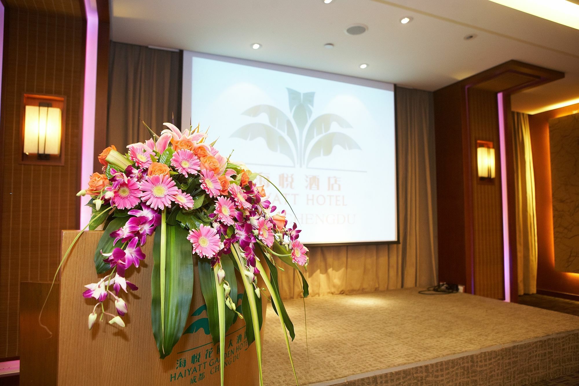 Harriway Hotel Chengdu Eksteriør bilde
